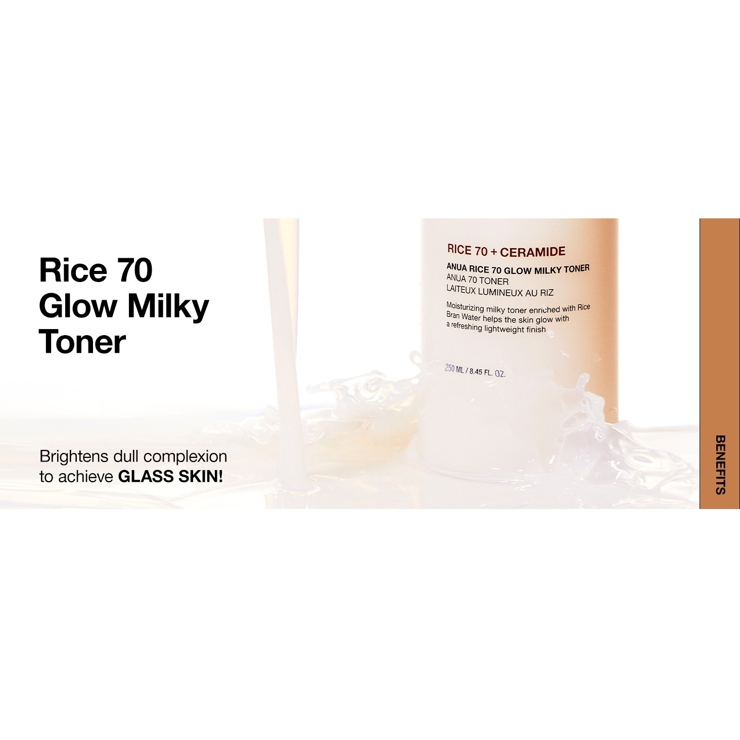 تونر روشن کننده و آبرسان برنج آنوا سماAnua Rice vo G Milky Toner