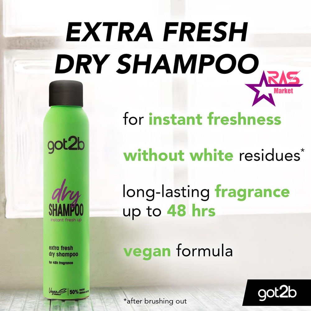 اسپری شامپو خشک شوآرزکوف مدل got2b extra fresh حجم 200 میلی لیتر (سبز)