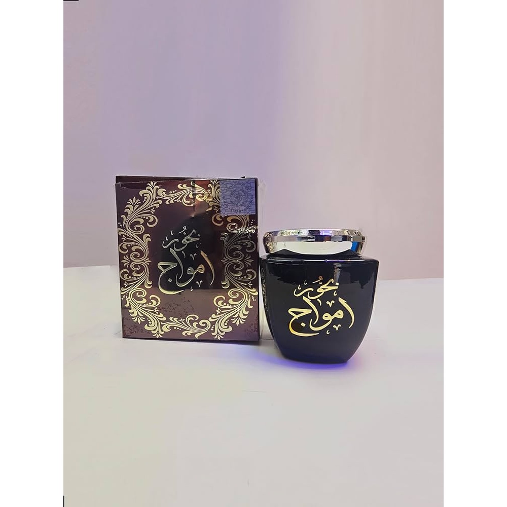 بخور امواج خوشبو کننده اتاق