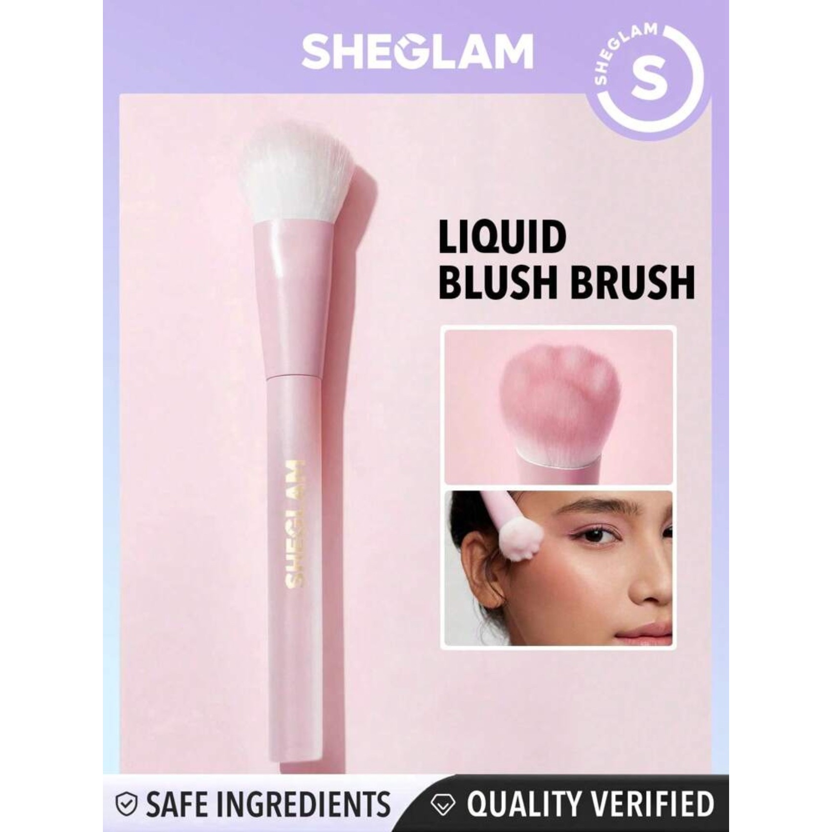 براش رژگونه مایع پنجه گربه ای شیگلم Sheglam liquid blush brush