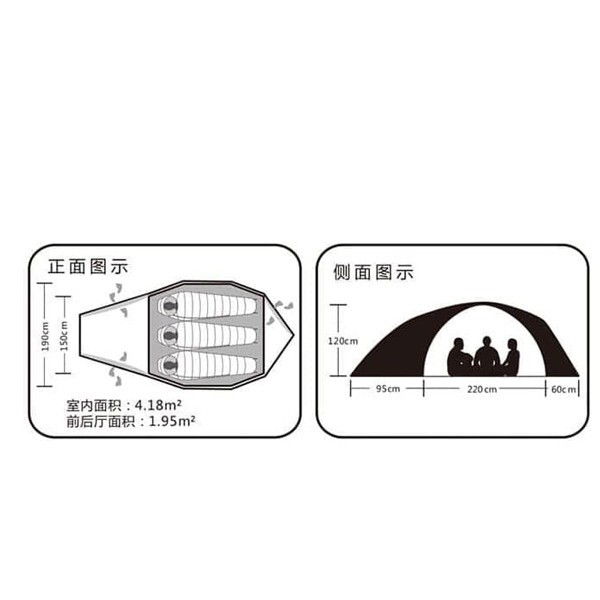 چادر اضطراری 4 نفره کایلاس مدل X3II Alpine Tent