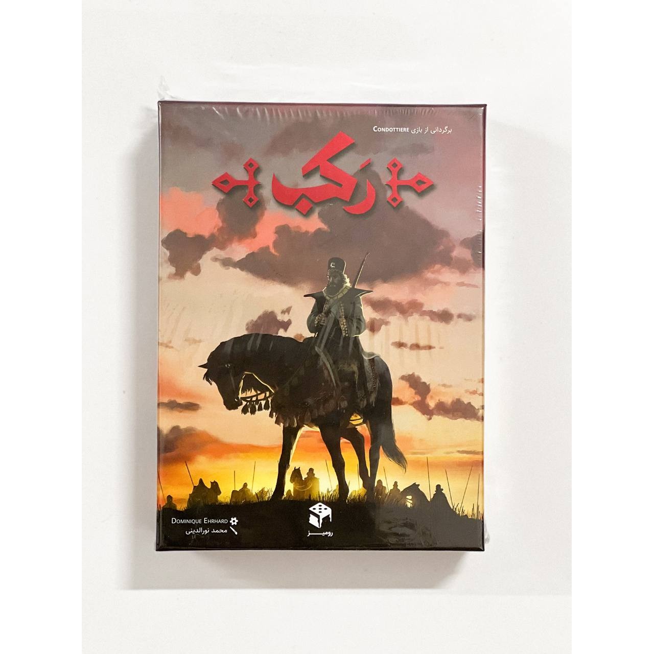 بازی فکری رکب- 1000869