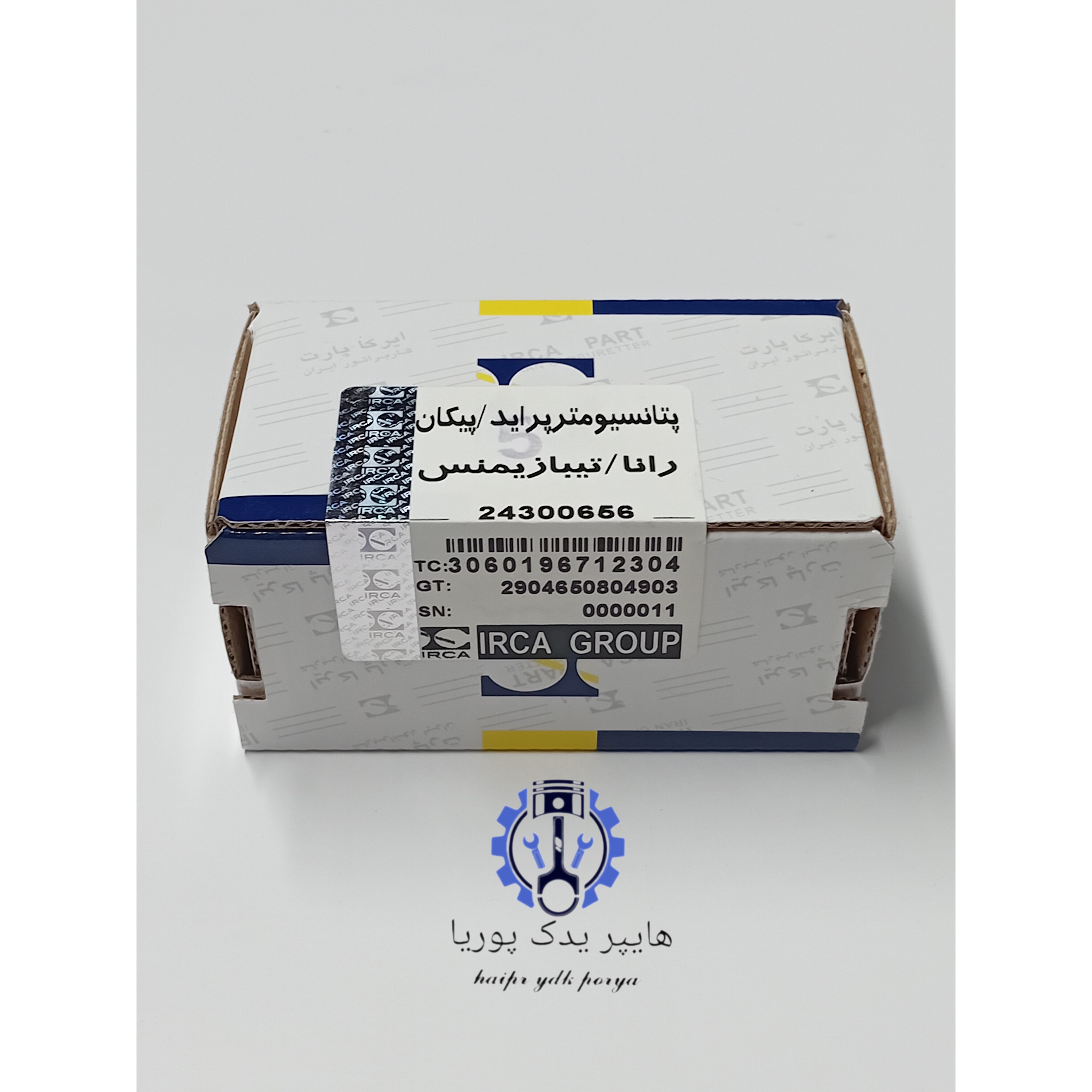 پتانسیومتر -سنسور دریچه گاز پراید یورو 4-پراید وانت-رانا- 206-پیکان-تیبا-ایران کاربراتور اصل شرکتی