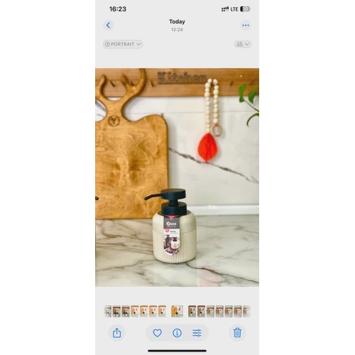 جا مایع شیار دار پاپل