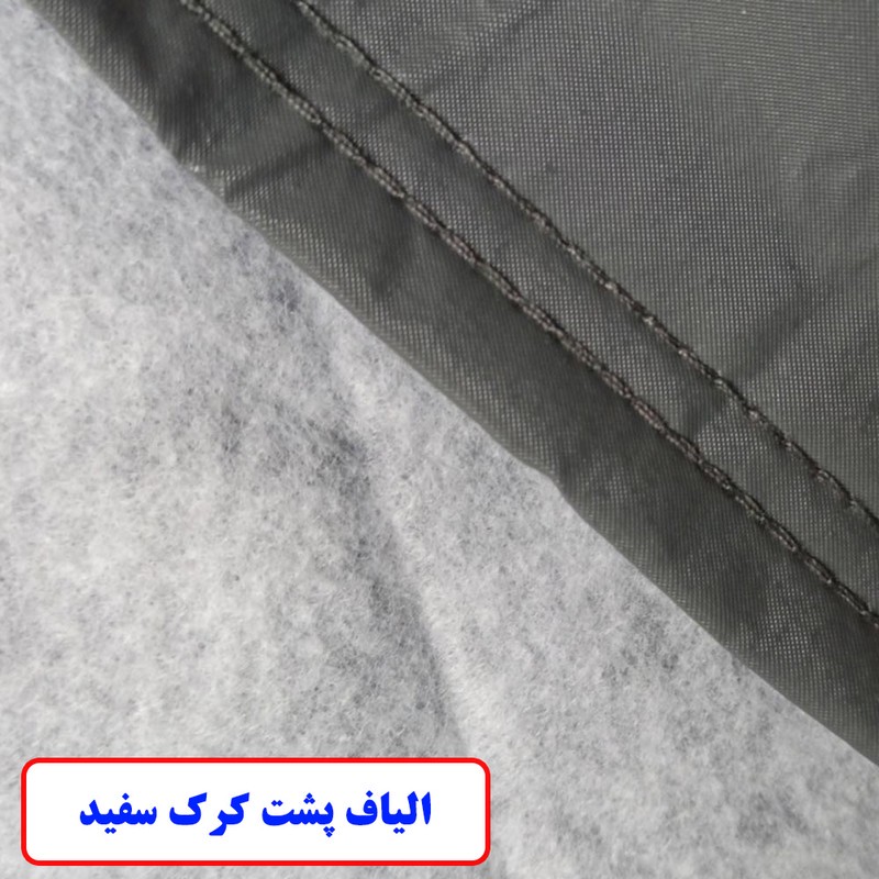 چادر خودرو ایران اسپرت مدل ضدآب مناسب برای رانا پلاس
