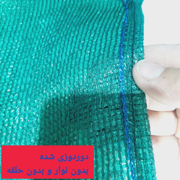 تور سایه بان سبز دوردوزی شده تراکم 80٪ ضدآفتاب 8 متری