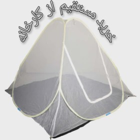 پشه بند مکعبی 12 نفره