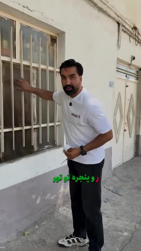 چسب ترمیم توری پنجره مدل 2 متری (ارسال رایگان)