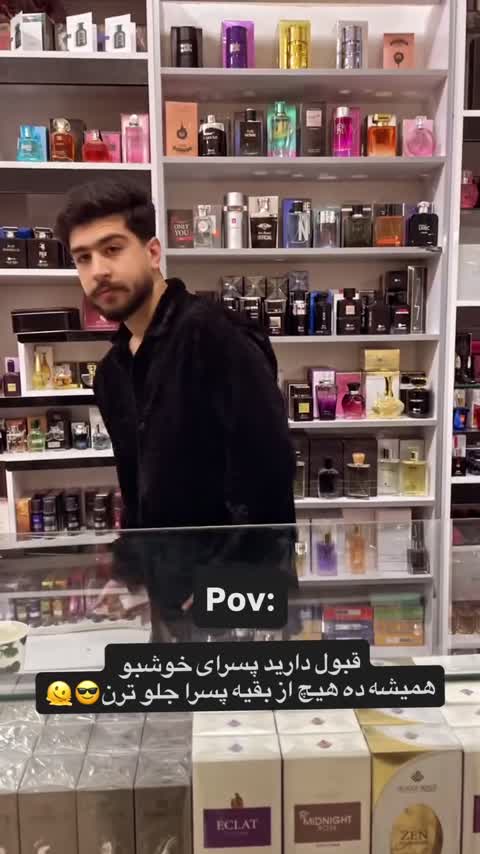 بادی اسپلش آنجلز شیر برند پاشا250 میل 