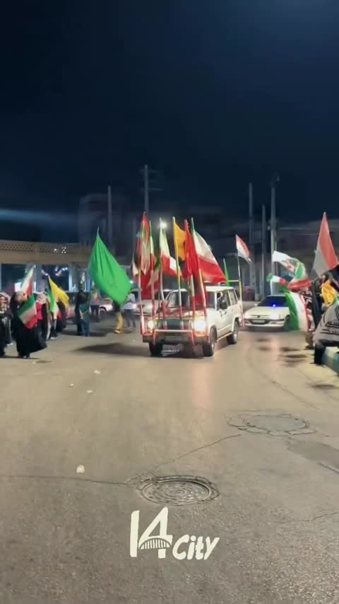 جاکلیدی نقشه و پرچم ایران سر کلیدی ایران جاسوئیچی ایران اسلامی هدیه تجمعات