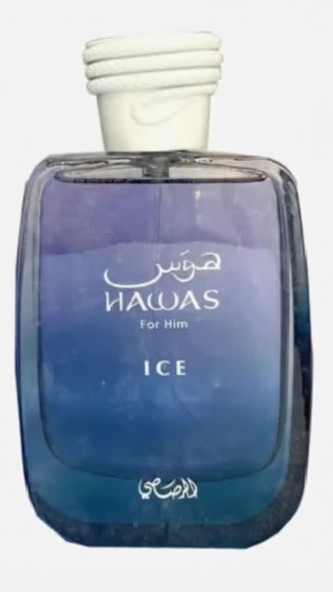دکانت اورجینال 10 میل ادکلن جذاب هوس آیس رصاصی