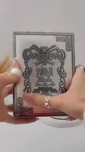 ادکلن الابداع سیلور نقره ای ارض الزعفران رایحه کرید اونتوس