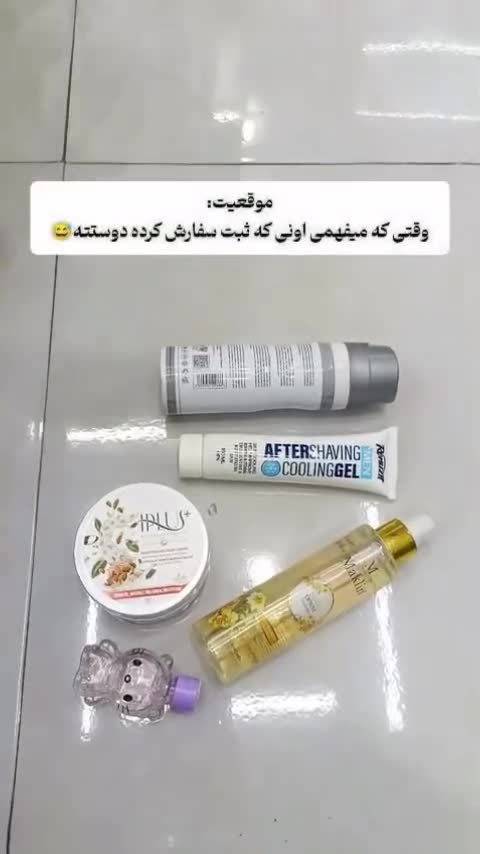 بادی اسپلش 