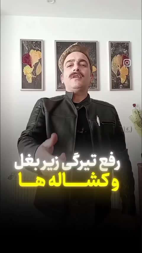 کرم رفع بوی بدن طلسم پک 3 عددی
