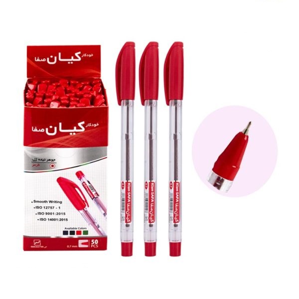 خودکار قرمز بسته 50 عددی برند کیان
