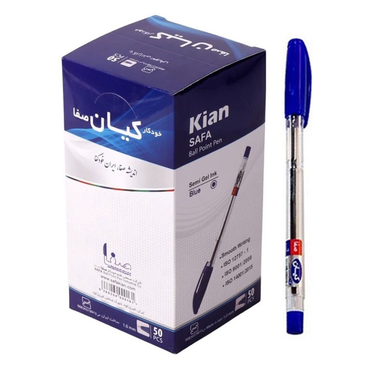 خودکار آبی بسته 50 عددی برند کیان