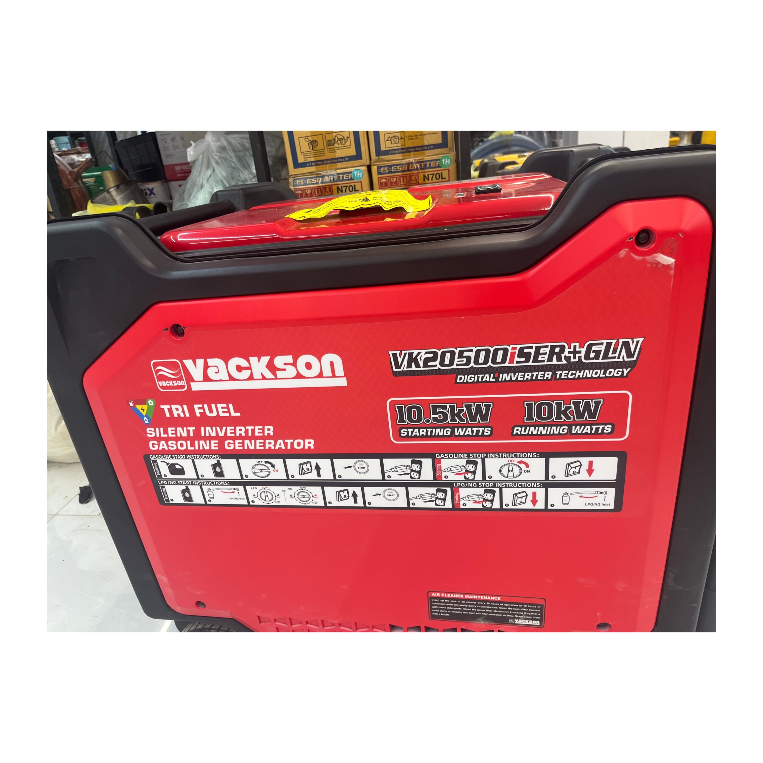 موتور برق سوپر سایلنت سه گانه سوز اینورتر 10.5 کیلووات واکسون مدل VK20500iser+GLN ریموت استارت