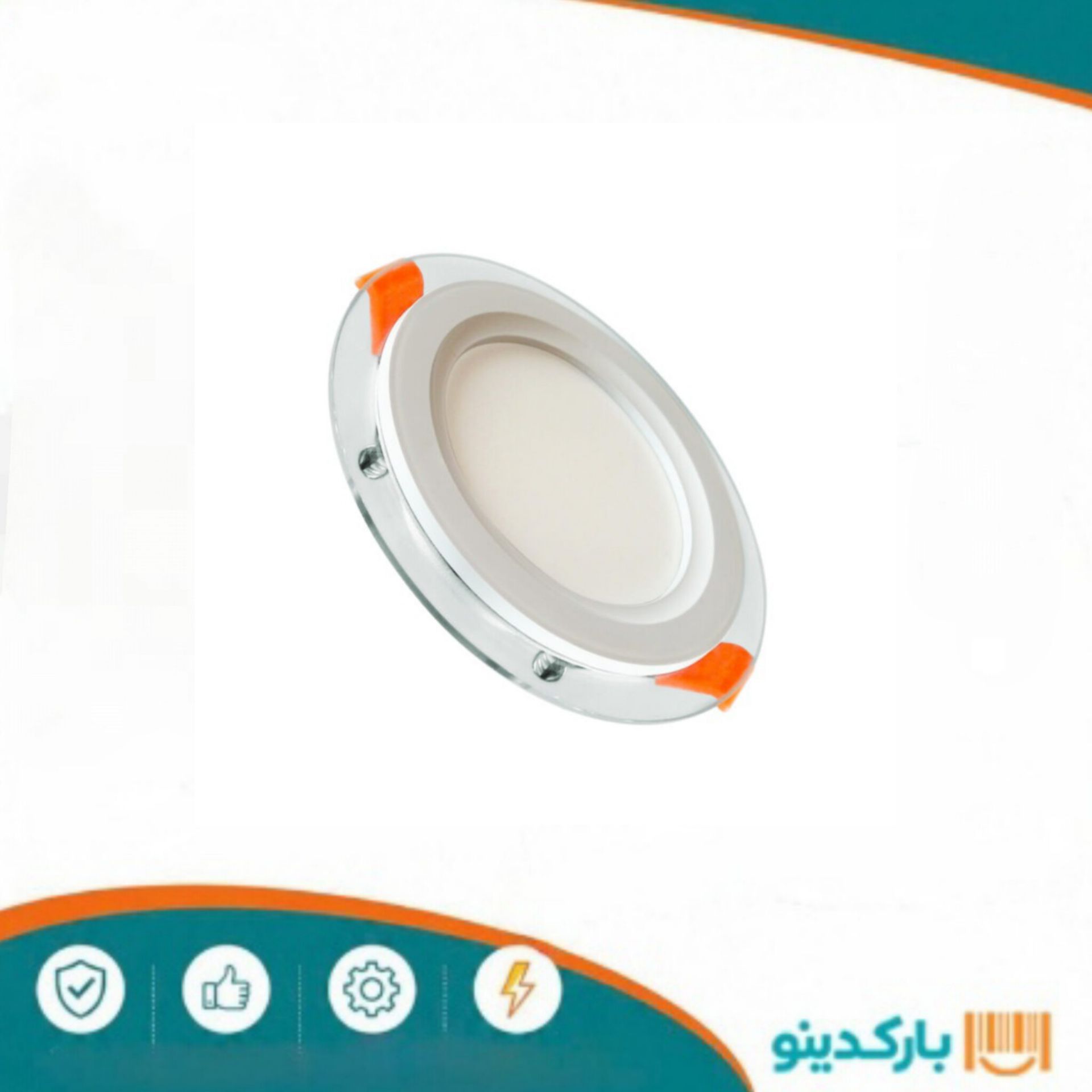 پنل 7 وات سه حالته برتر الکترونیک مدل آسا