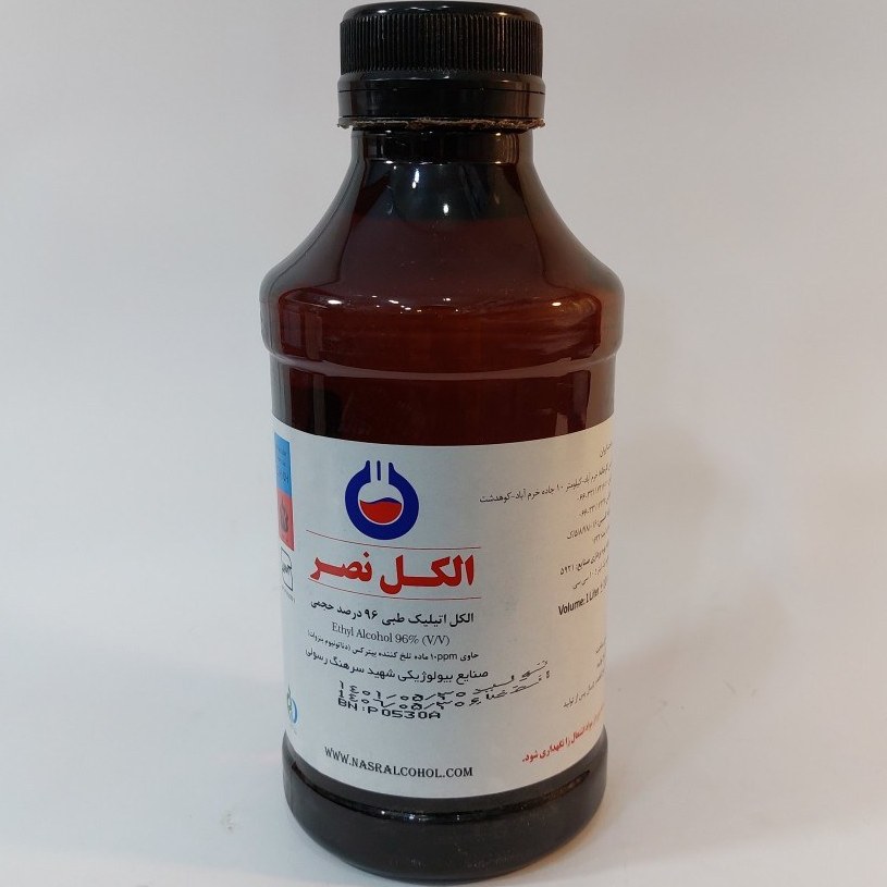 الکل اتیلیک 96 درصد نصر حجم 1لیتر