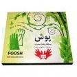 دستکش یکبار مصرف نایلونی پوش بسته 100 عددی