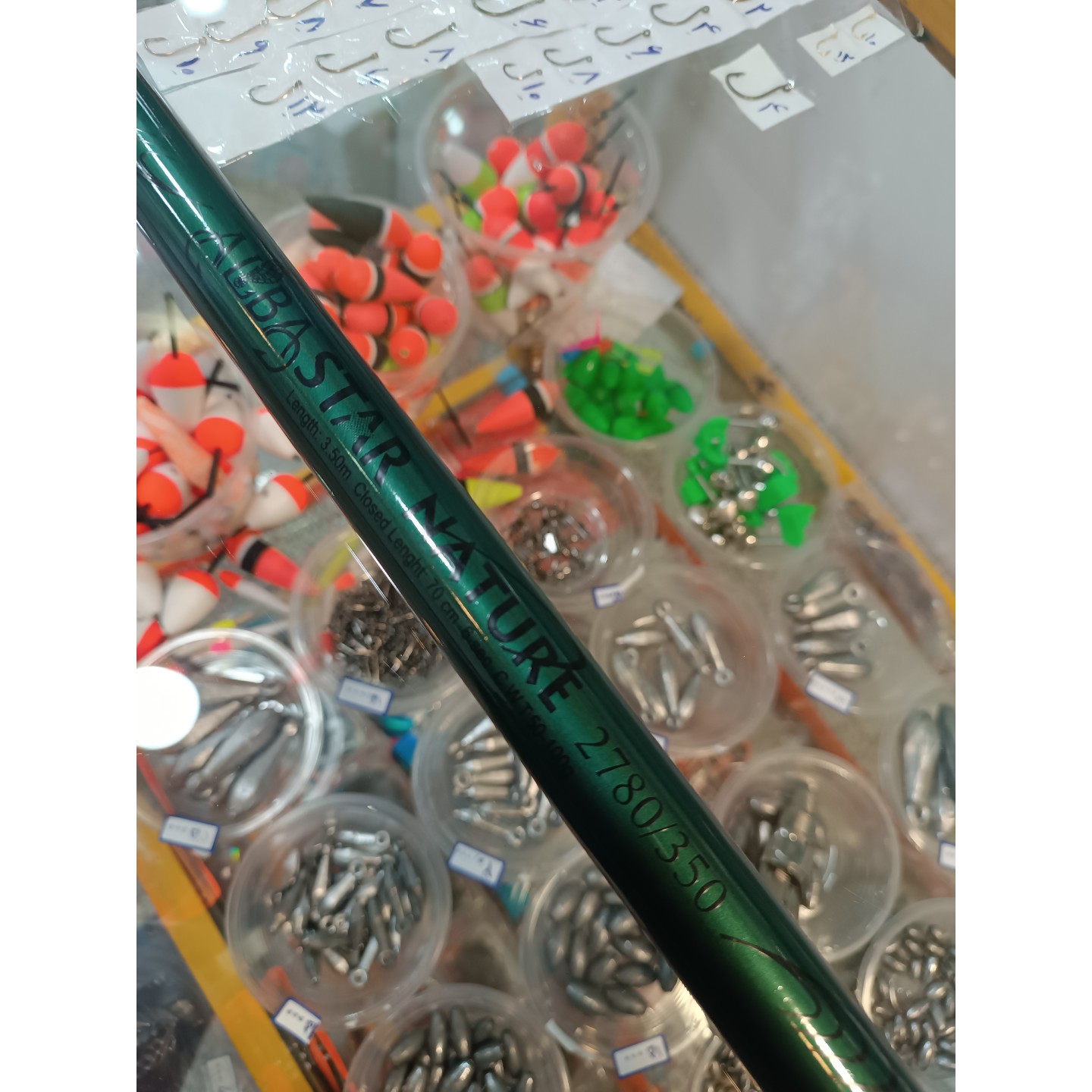 چوب لنسر ماهیگیری آلبااستار 3.50 سانت (پس کرایه)