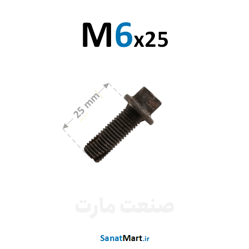 پیچ قلاویزی M6x25 (درب سوپاپ پراید)