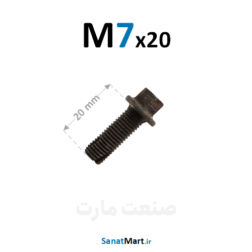 پیچ قلاویزی سایز M7x20 (دور کارتل پژو)