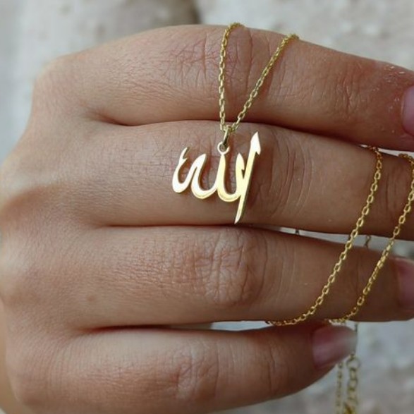 پلاک آویز مینیمال طلا طرح الله