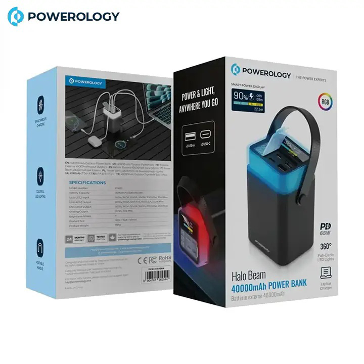 پاوربانک پاورولوژی مدل HALO BEAM توان 65 وات ظرفیت 40000 میلی آمپر