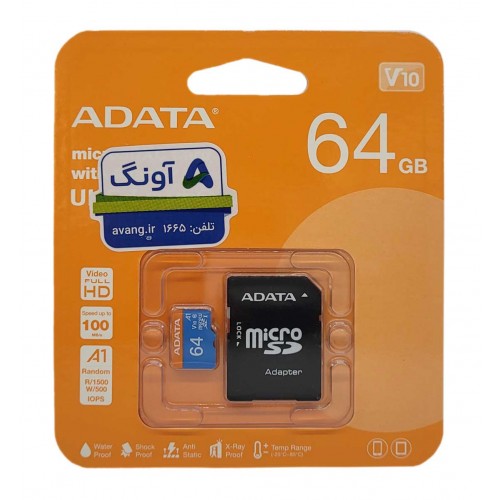 کارت حافظه ADATA 64G کلاس 10 سرعت 100MB همراه با آداپتور