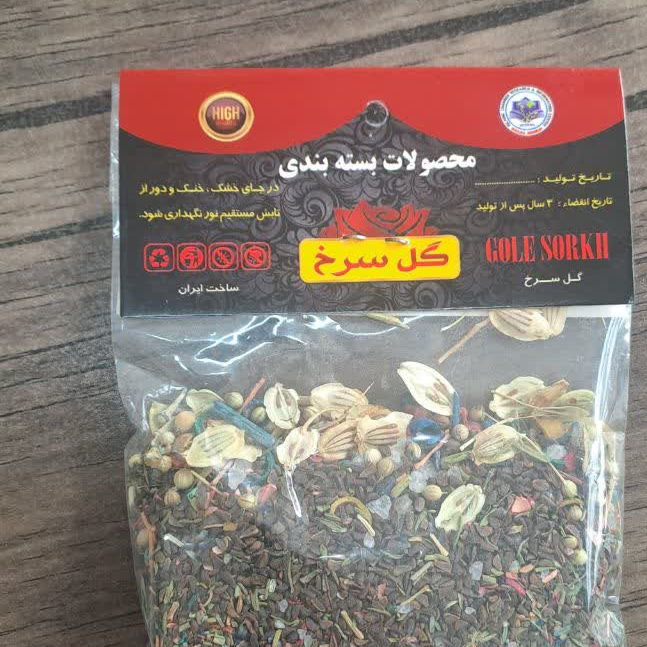 اسپند عطری- 40 گرمی