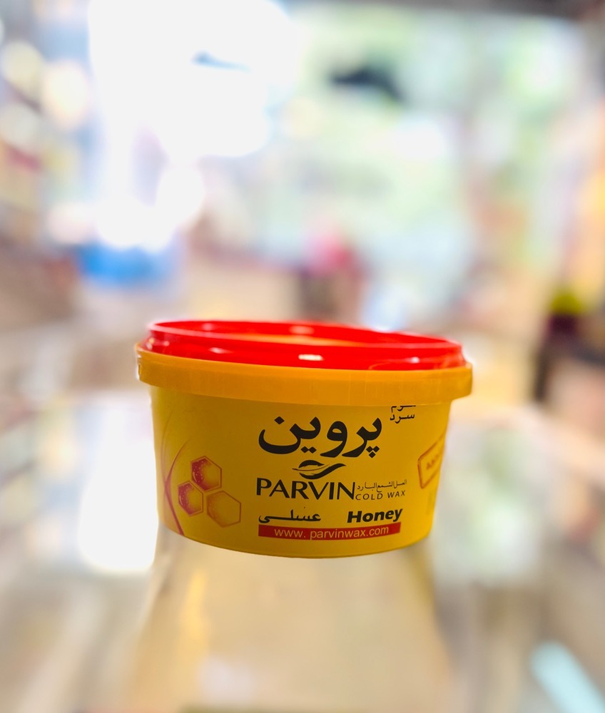 موم سرد پروین 700 گرمی