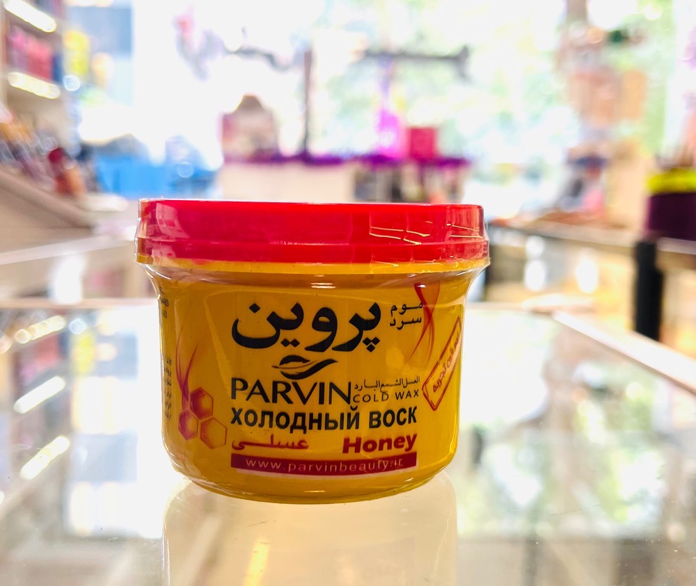 موم سرد پروین 280 گرمی