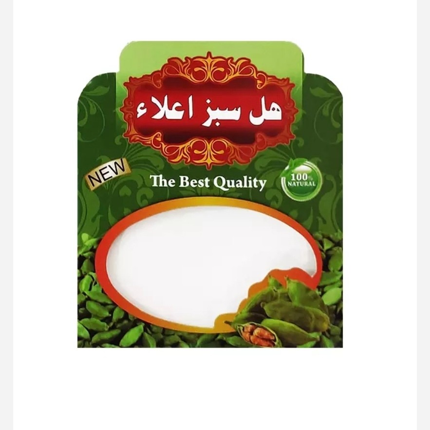 پاکت هل سبز ظرفیت 10 گرمی (100عددی)