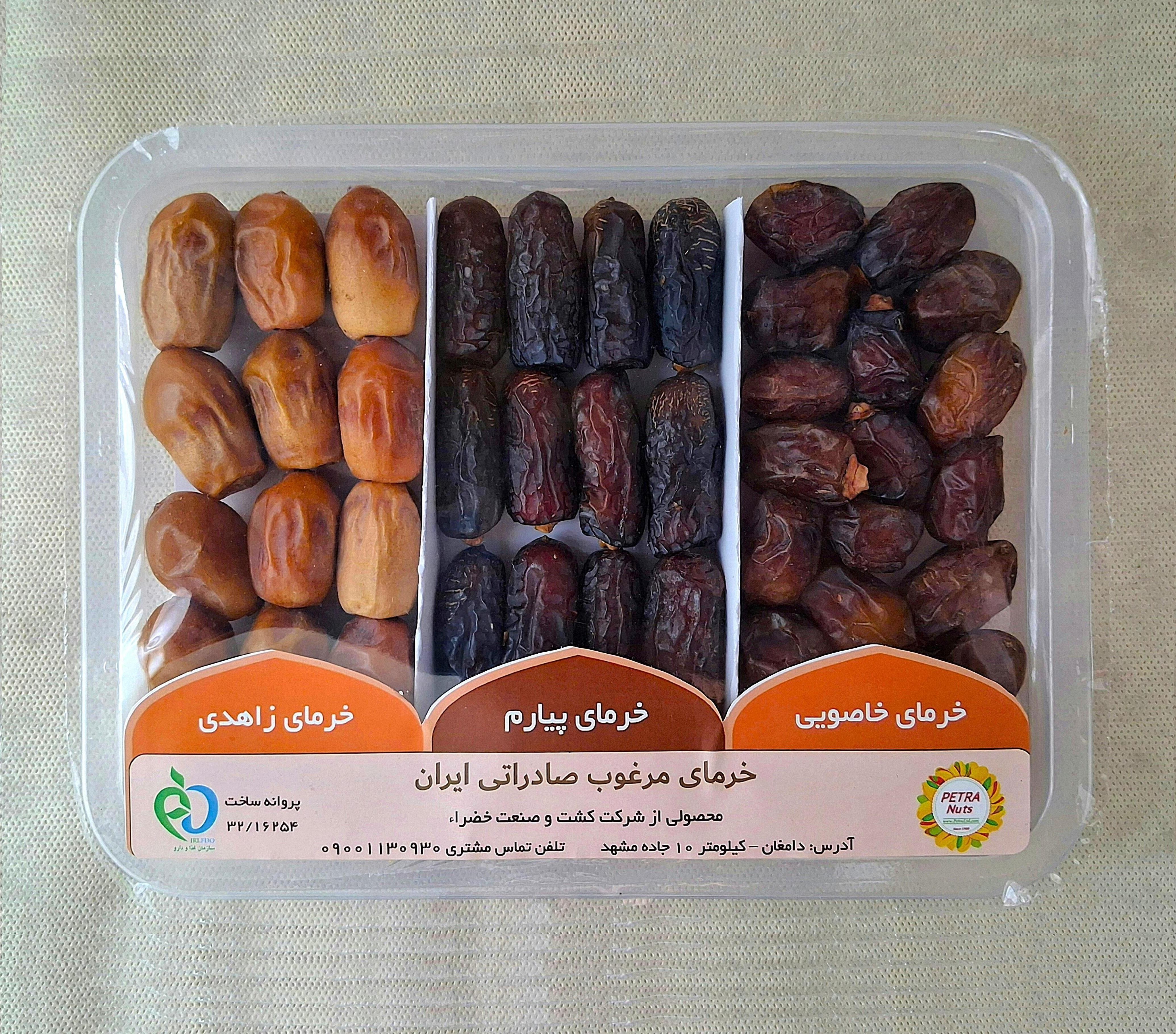 خرمای سه جزئی مستطیلی (پیارم – خاصویی – زاهدی) 300 گرمی