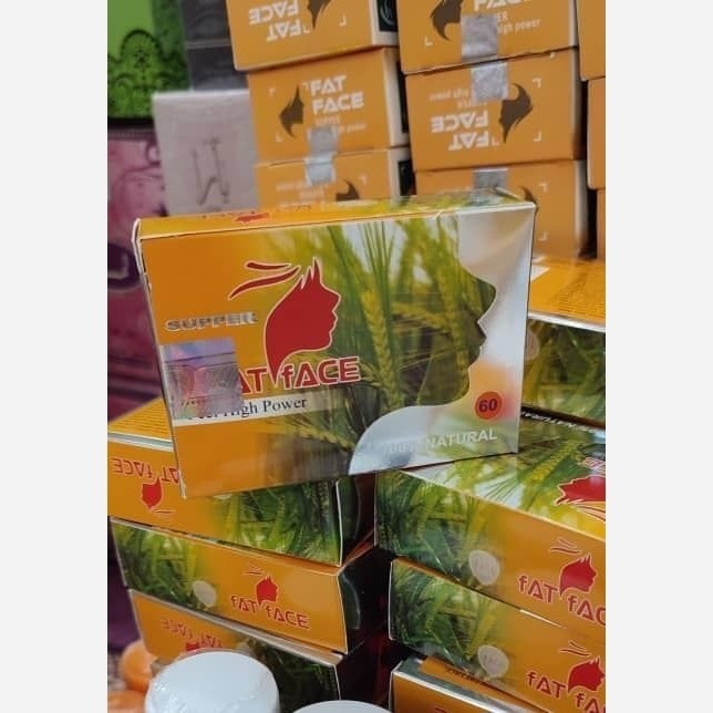 جوانه گندم چا قی