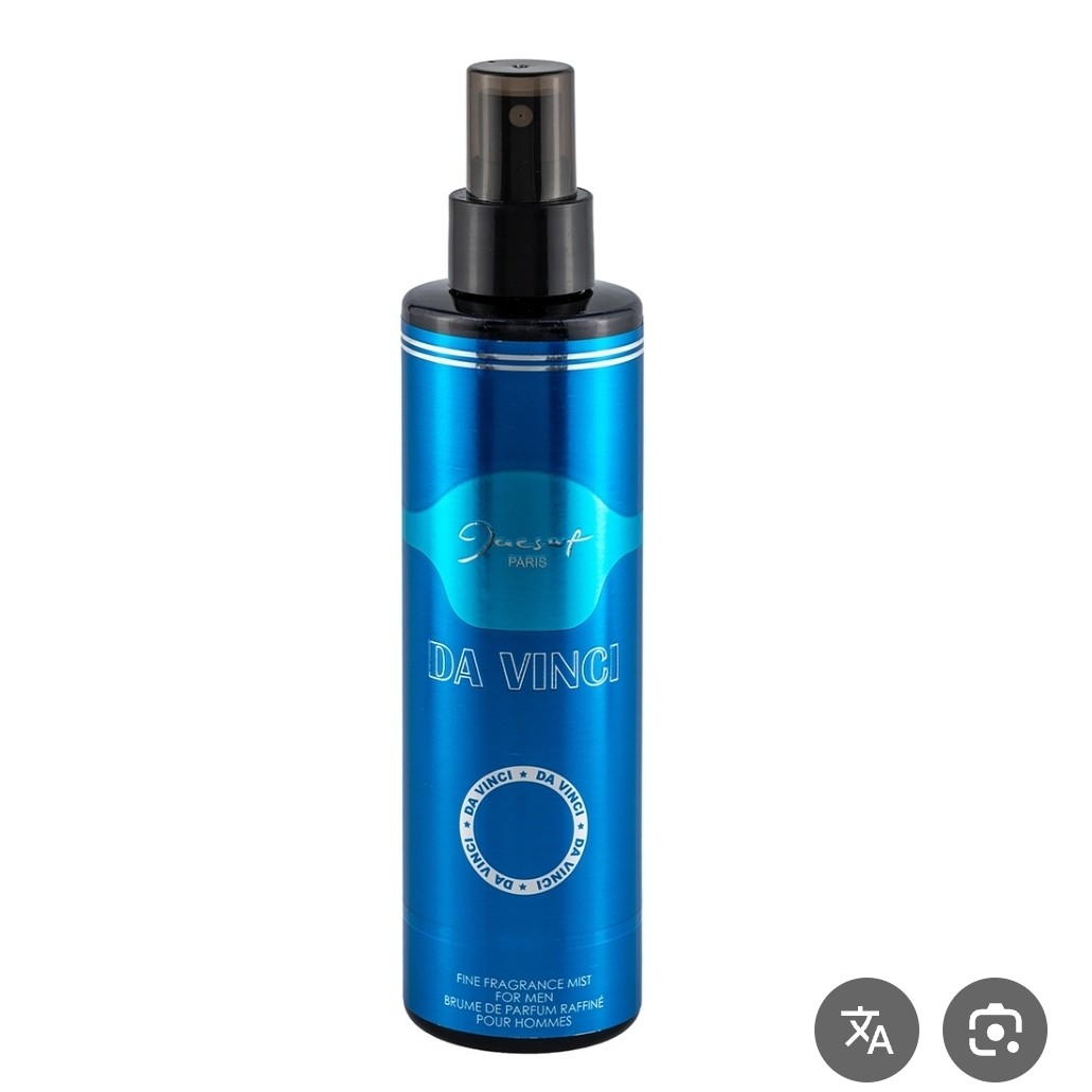 بادی اسپلش مردانه ژکساف Jacsaf مدل داوینچی Da vinci حجم 200 میل