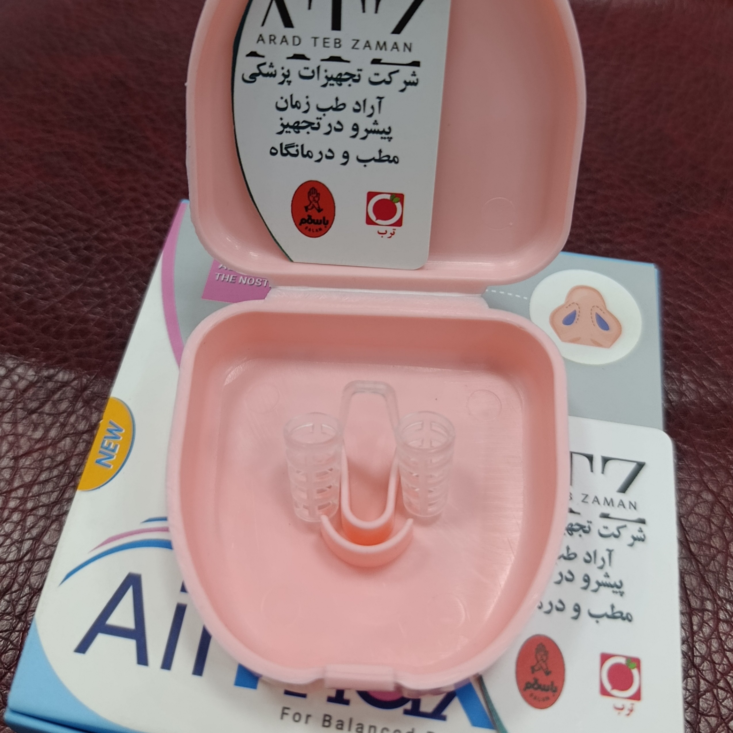 نوز ونت (Nose Vent) سیلیکونی اصلی