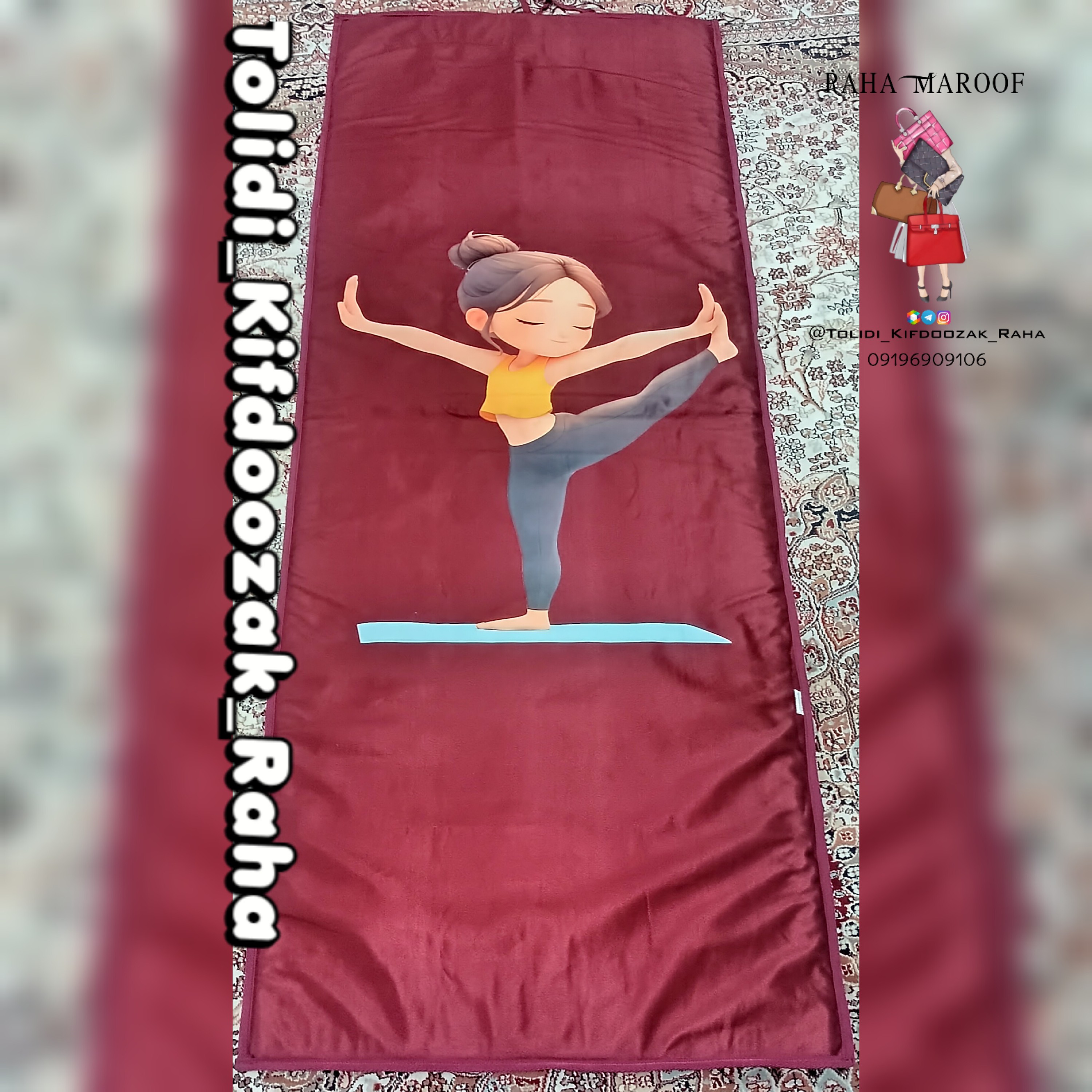 مت ورزشی باشگاهی