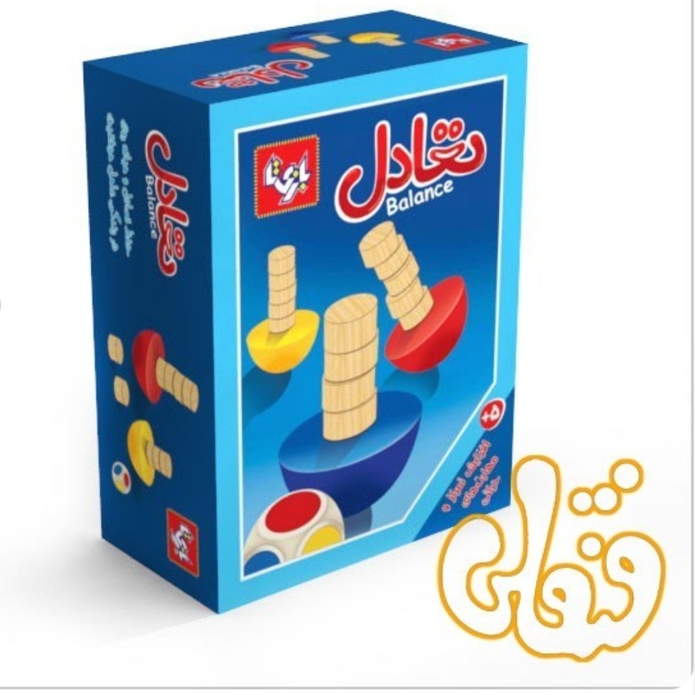 بازی فکری تعادل، بازی تا