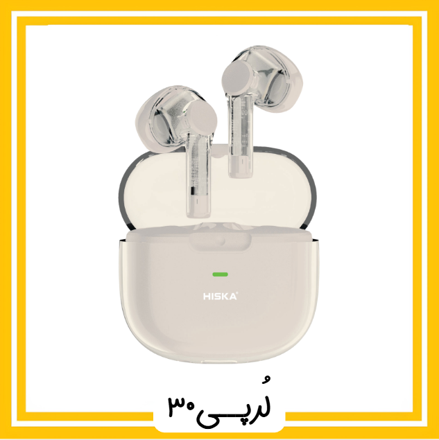 هندزفری بی سیم هیسکا مدل FX-537