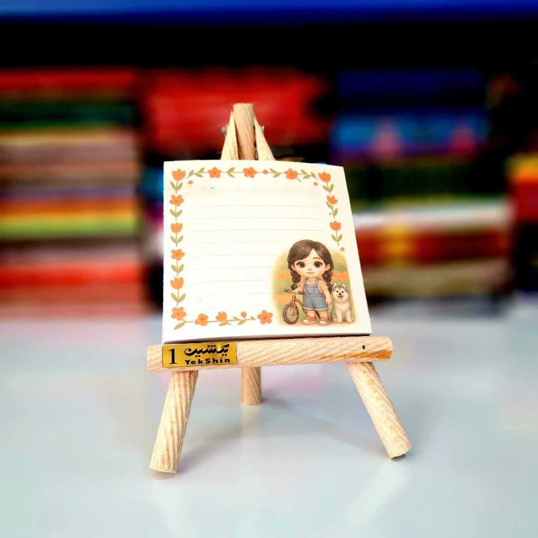نوت بوم پایه دار فانتزی کد 110