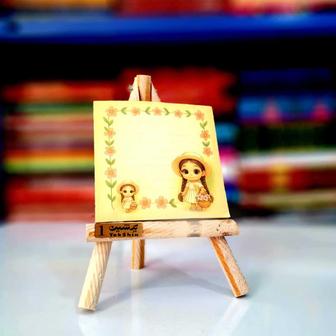 نوت بوم پایه دار فانتزی کد 122