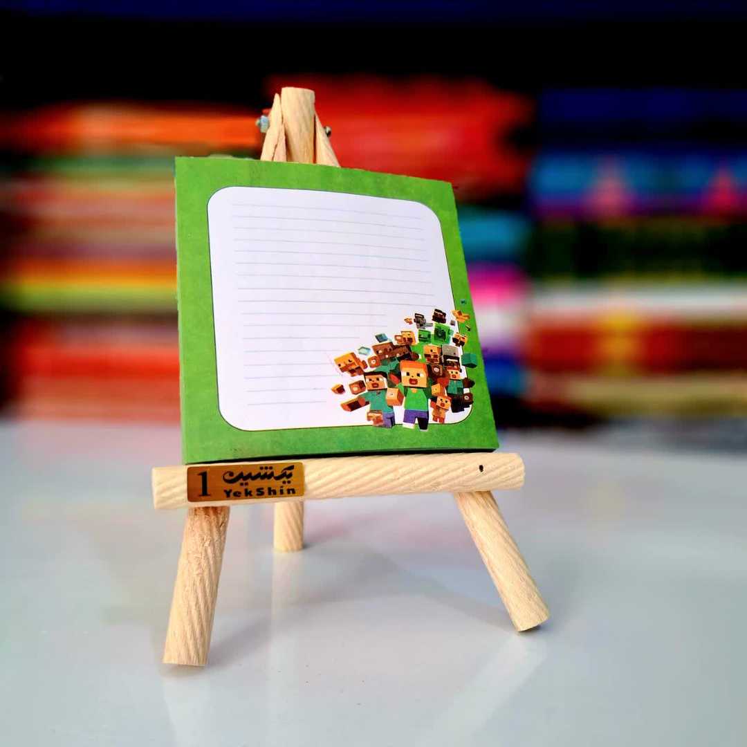 نوت بوم پایه دار فانتزی کد 125