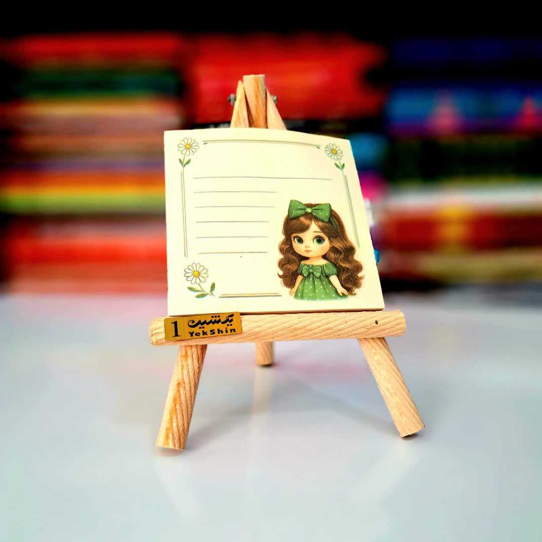 نوت بوم پایه دار فانتزی کد 112