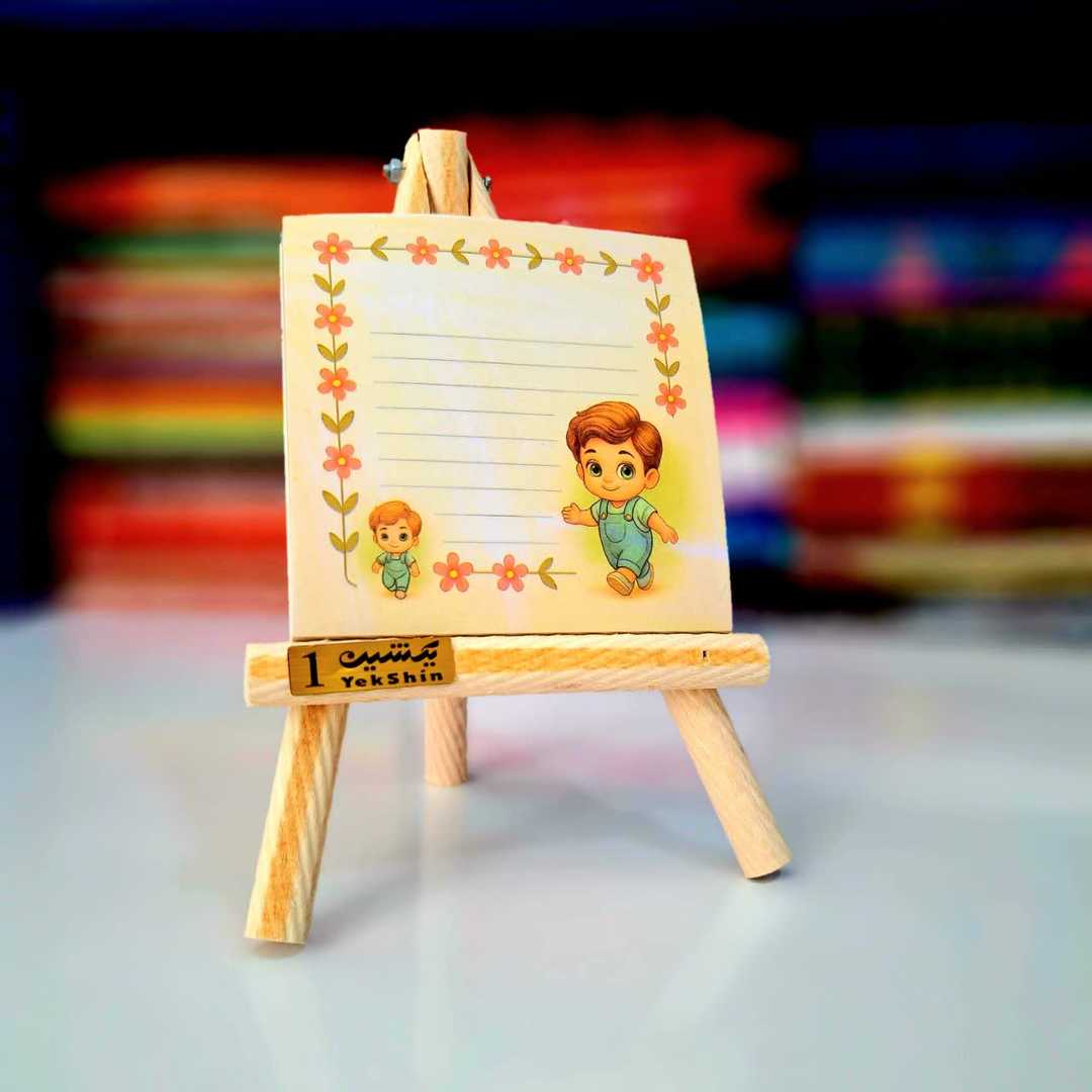 نوت بوم پایه دار فانتزی کد 121