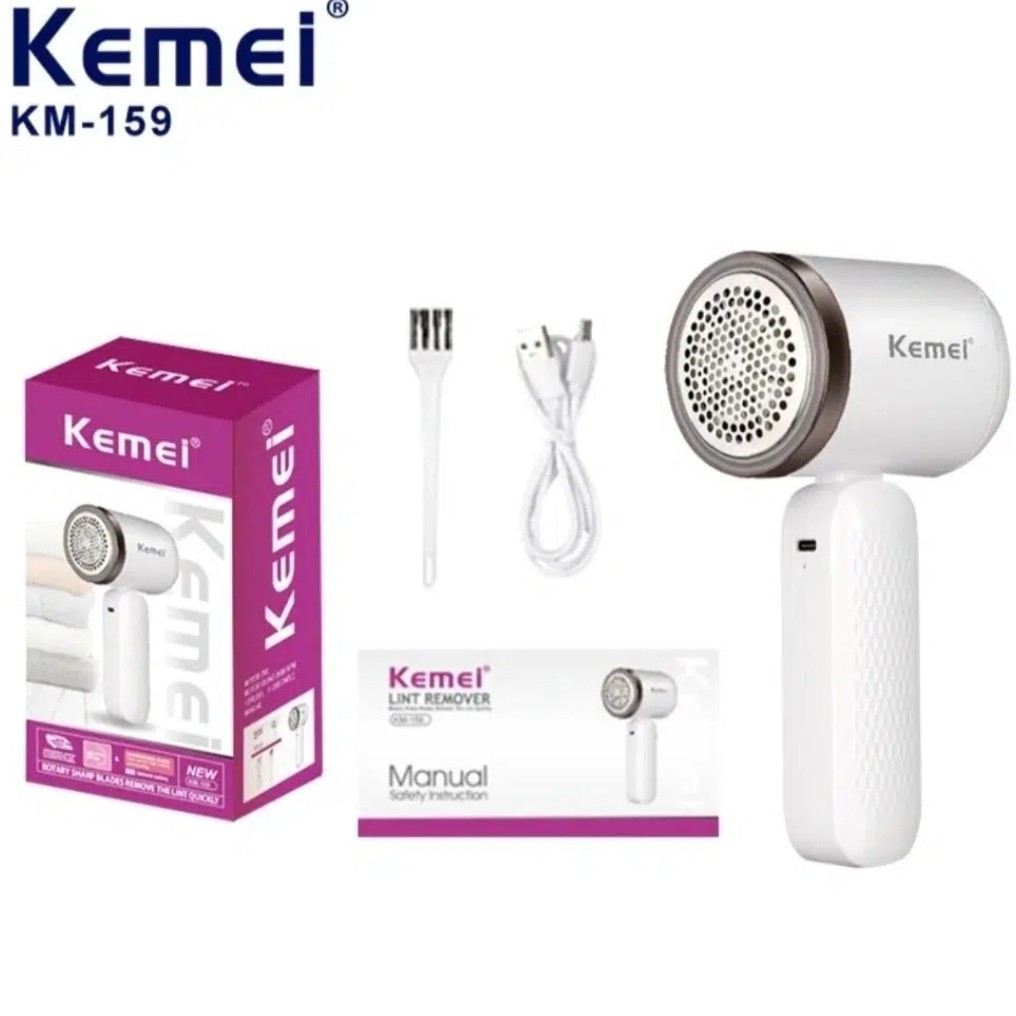 پرزگیر لباس کیمی مدل KM-159