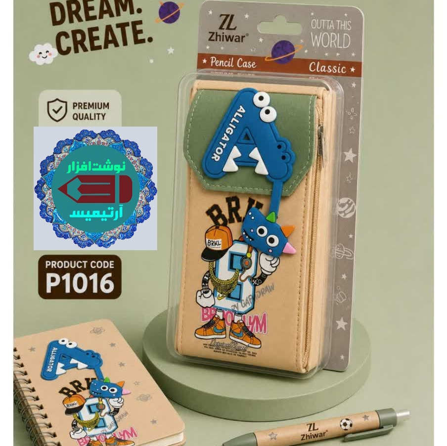 جامدادی پارچه ای 3 زیپ