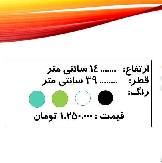 چراغ آویز کاسهای مدل آی 128،آویز مدرن فلزی مناسب آشپزخانه و کافیشاپ