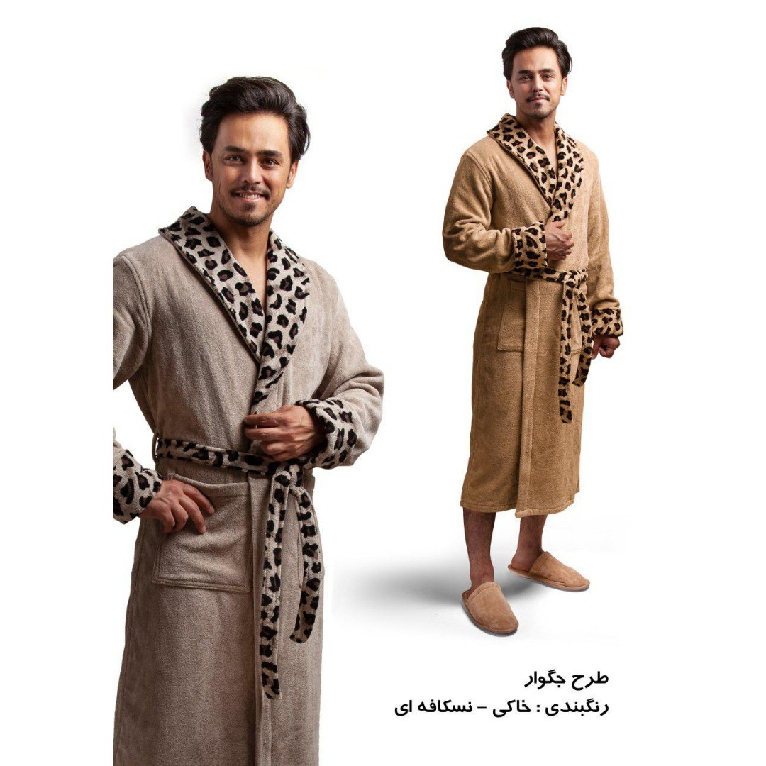 حوله تن پوش پودایران طرح جگوار خاکی رنگ